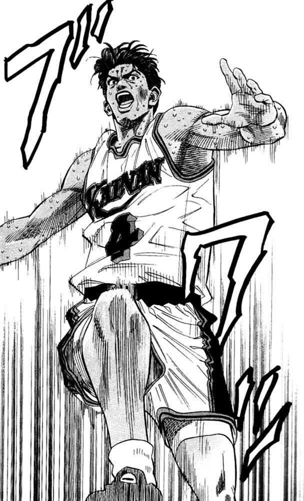 Slam Dunk, Chapter 123 image 02